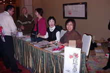 2008年同期会写真