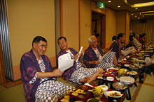 定山渓写真