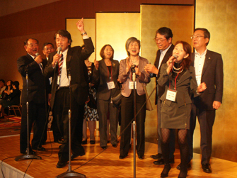 南18期アラ還記念同期会　2009年10月3日（土）　札幌・パークホテルにて